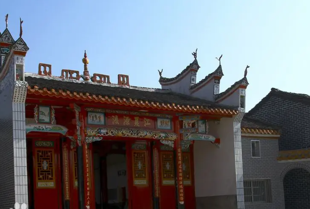 黄氏祠堂(尔锡公祠)