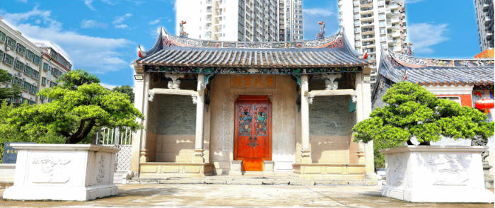 敦睦堂上川黄氏宗祠